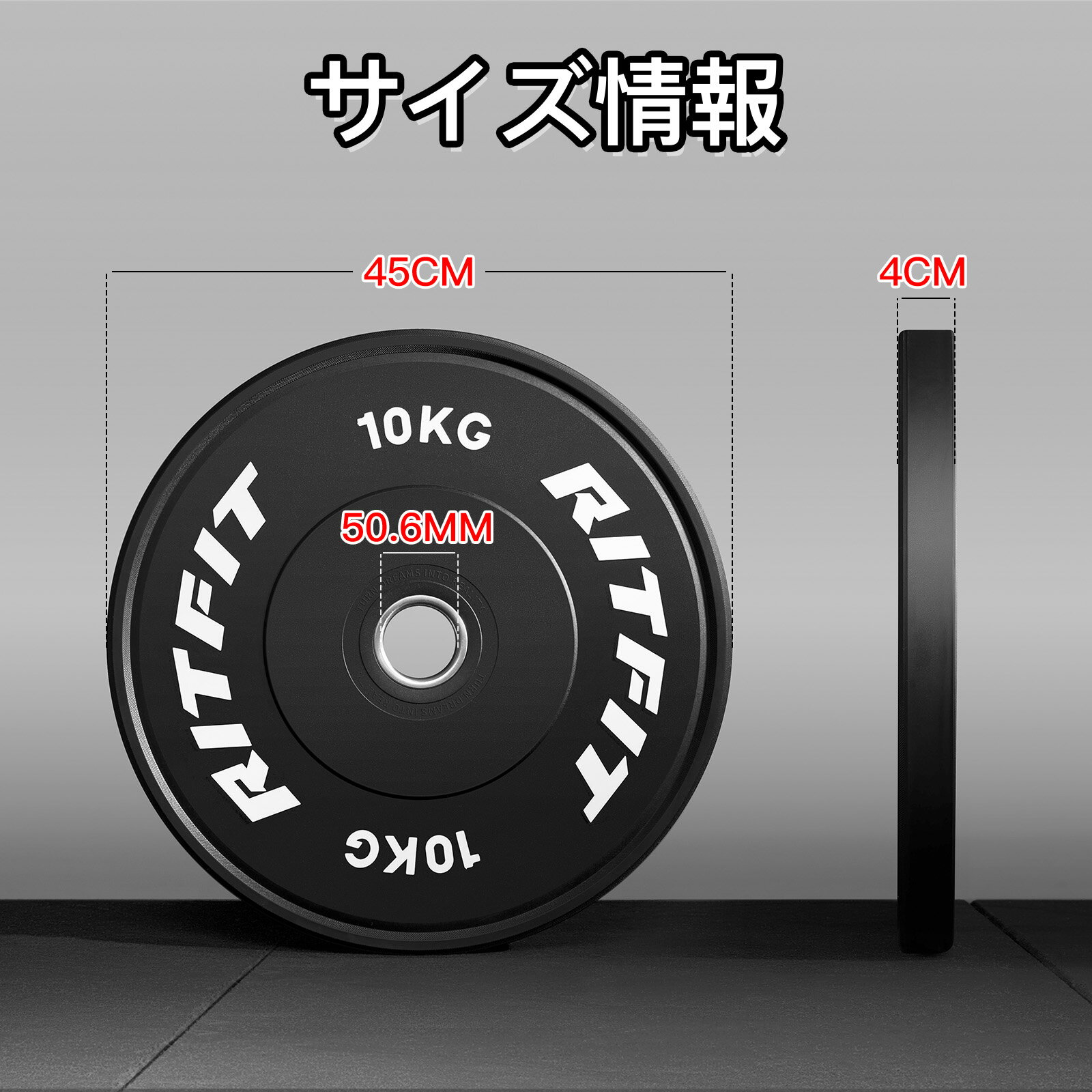 楽天市場】オリンピック バーベル(重量(ウエイトトレーニング 楽天市場】オリンピック バーベル(重量(ウエイトトレーニング