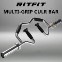 【新作予約販売】RITFIT オリンピックバーベル 多機能型 耐荷重250kg 高強度 長さ93cm バーベルシャフト ベンチプレス デッドリフト オリンピック...