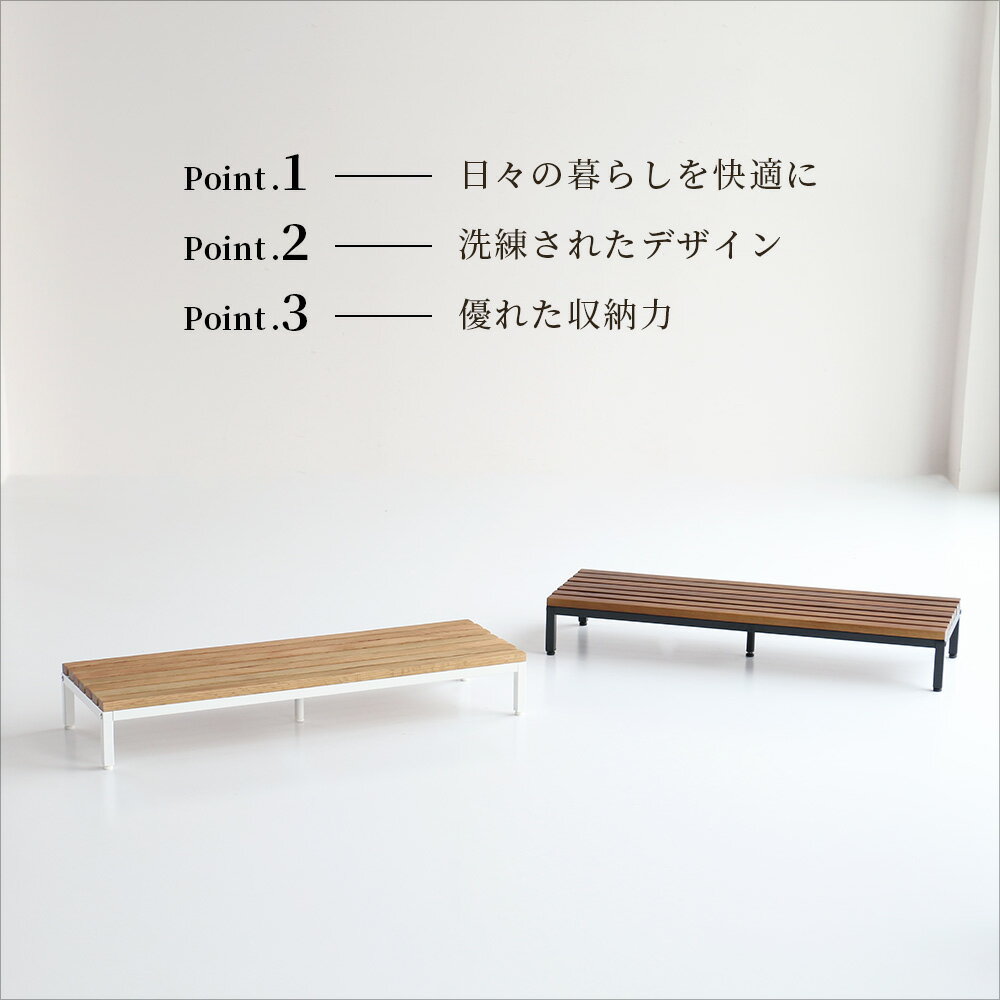 ���� Ƨ���� ��90 ����30 �⤵14cm [ ����Ƨ���� ������� ���� ���ƥå� ���ƥå��� ��Ǽ ���إ��ƥå� �ʺ���� ������ �����ʺ�Ƨ���� ���ؼ�Ǽ ������Ƨ���� ���ؾ夬���� 1�� ���� ������� �� �������� �֥�å� �ۥ磻�� ]