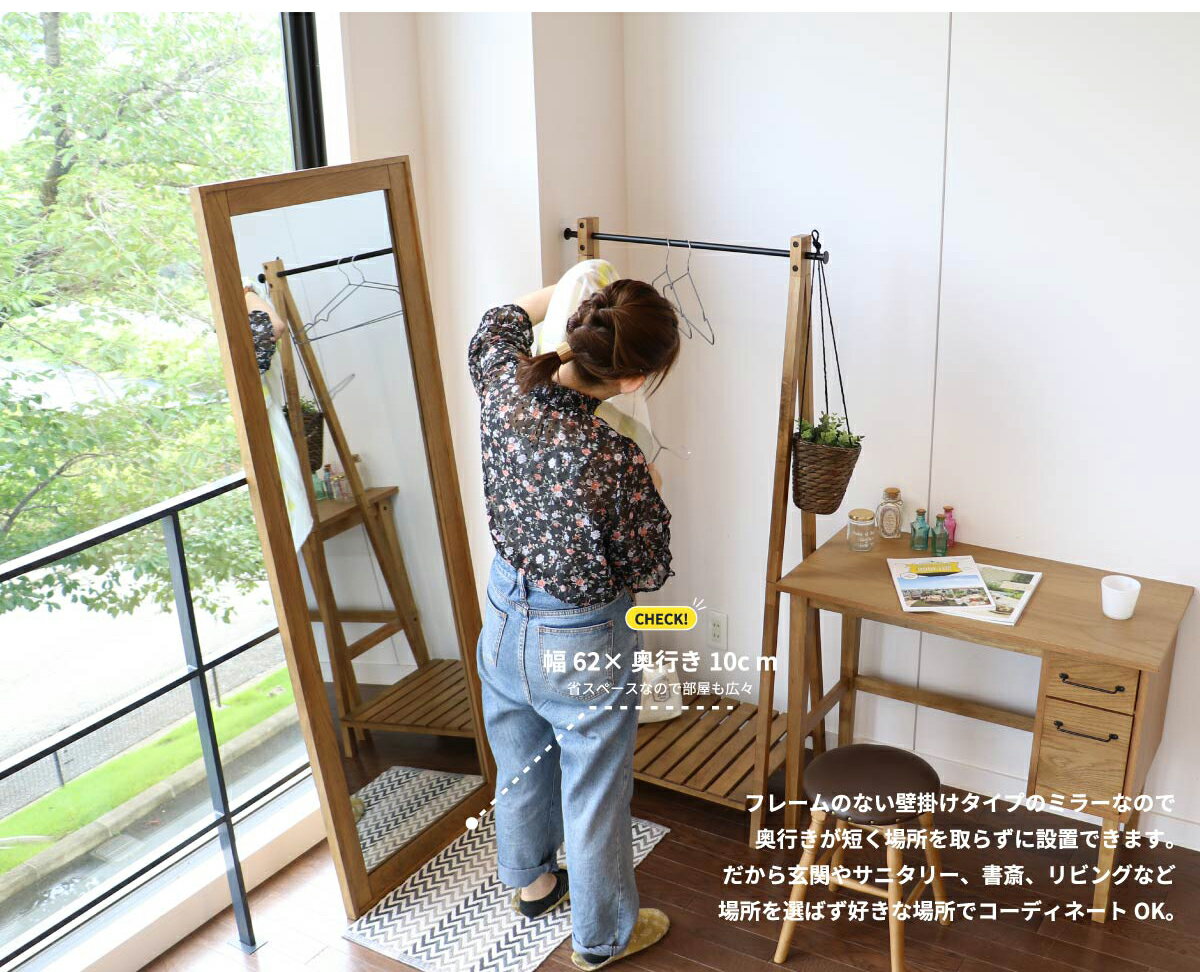 �ߥ顼 ���� �Ѹ� �� �� �礭�� ������� ���� ������� �ߥ顼 �礭�� �Ѹ��緿 �Ѹ��� ������� Ω�Ƥ����ߥ顼 ������ơ��� �ǥ����� �緿 ��62 �⤵170 ���ȶ� �������� ��ӥ� ���� �緿�ߥ顼 ���å� �ե졼�� Ω�Ƴݤ� �ʥ����� �� ����̵�� ��