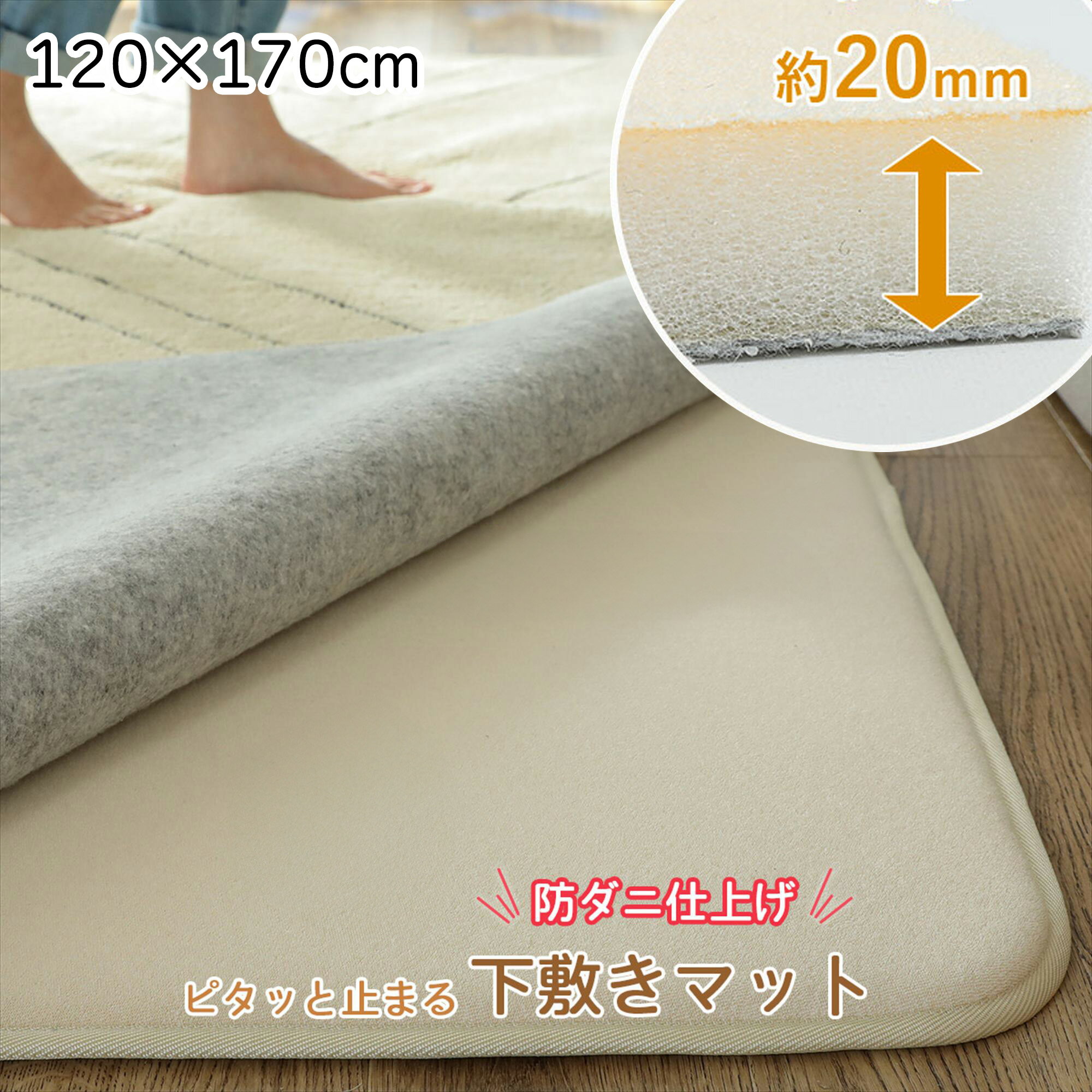 商品画像3