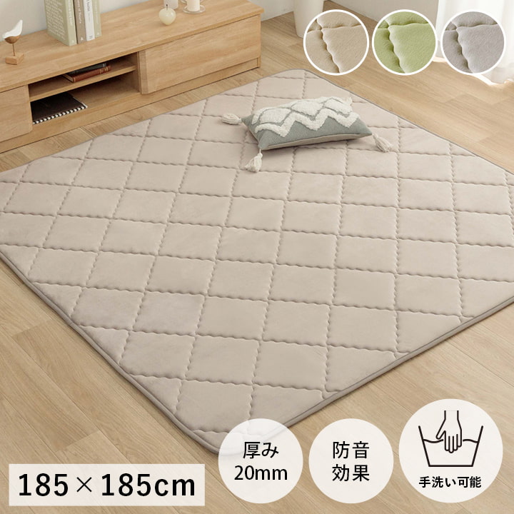 ラグ もちもち 厚手 ラグマット 2畳用 厚い 185×185cm オールシーズン [ もちもちラグ 2畳 厚手ラグ こたつ こたつ敷き こたつ敷き布団 ホットカーペット対応 床暖房対応 正方形 ウレタン コタツ敷布団 ふかふか こたつ対応 滑り止め付き 毛足が短い こたつ用ラグ ]のサムネイル