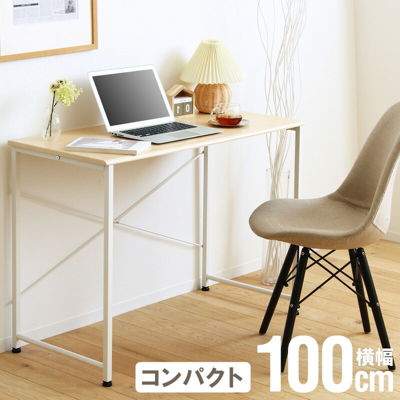 樂天商城 - デスク 奥行45cm 幅100cm [ パソコンデスク リビング学習机 省スペース スリム 薄型 カウンターデスク テーブル リビング学習 机 つくえ シンプル コンパクト 一人暮らし 書斎 勉強机 大人 おしゃれ PCデスク 作業台 木目 ナチュラル ホワイト 白 送料無料 ]