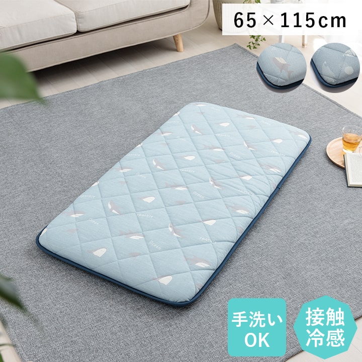 接触冷感 長座布団 115cm [ ひんやりマット お昼寝マット ベビー 夏 ひんやり ごろ寝マット 洗える 昼寝 長座布団 赤ちゃん 長い座布団 座布団 おしゃれ 夏用 冷たい 涼しい ざぶとん ロング座布団 ひんやりクッション ごろ寝クッション ごろ寝布団 ごろ寝ふとん 厚手 ]