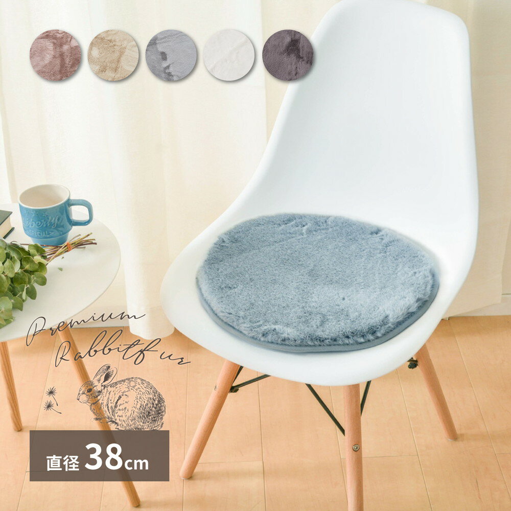 �ػ� ���å���� ������� �դ�դ� ���襤�� �������ѥå� �ե��� �� 38cm [ �ޤ� �ػ��ѥ��å���� ������ �ػ��� �߷� �ػ��Ѻ����� ������� ��...