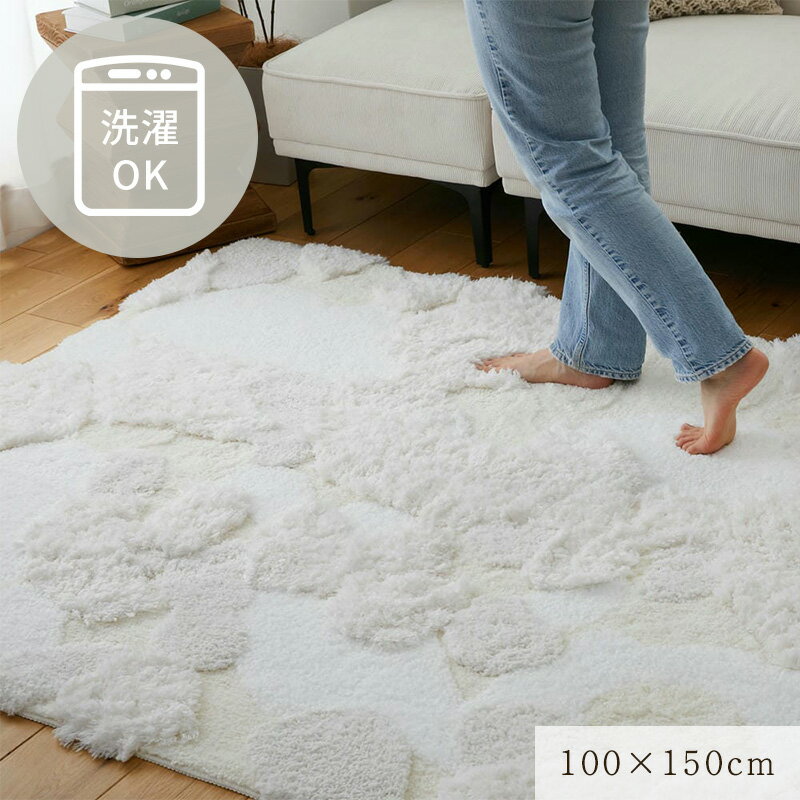 樂天商城 - ラグ 洗える 100×150cm [ ラグマット 小さめ 長方形 カーペット ふわふわ 洗えるラグ マイクロファイバー おしゃれ 洗濯機で洗える ずれない 滑り止め付き オールシーズン 床暖房対応 ふわふわラグ リビング かわいい ラグ小さいサイズ 白 ホワイト ふわふわカーペット ]
