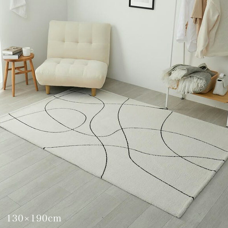 Rakuten - ラグ 洗える おしゃれ 130×190cm [ 長方形 床暖房対応 ホットカーペット対応 滑り止め付き オールシーズン 春夏 秋冬 冬用 冬用ラグ ホットカーペット対応ラグ マイクロファイバー 毛足短い ラグマット カーペット リビング 柄あり 洗濯機で洗える 滑り止め付きラグ ]