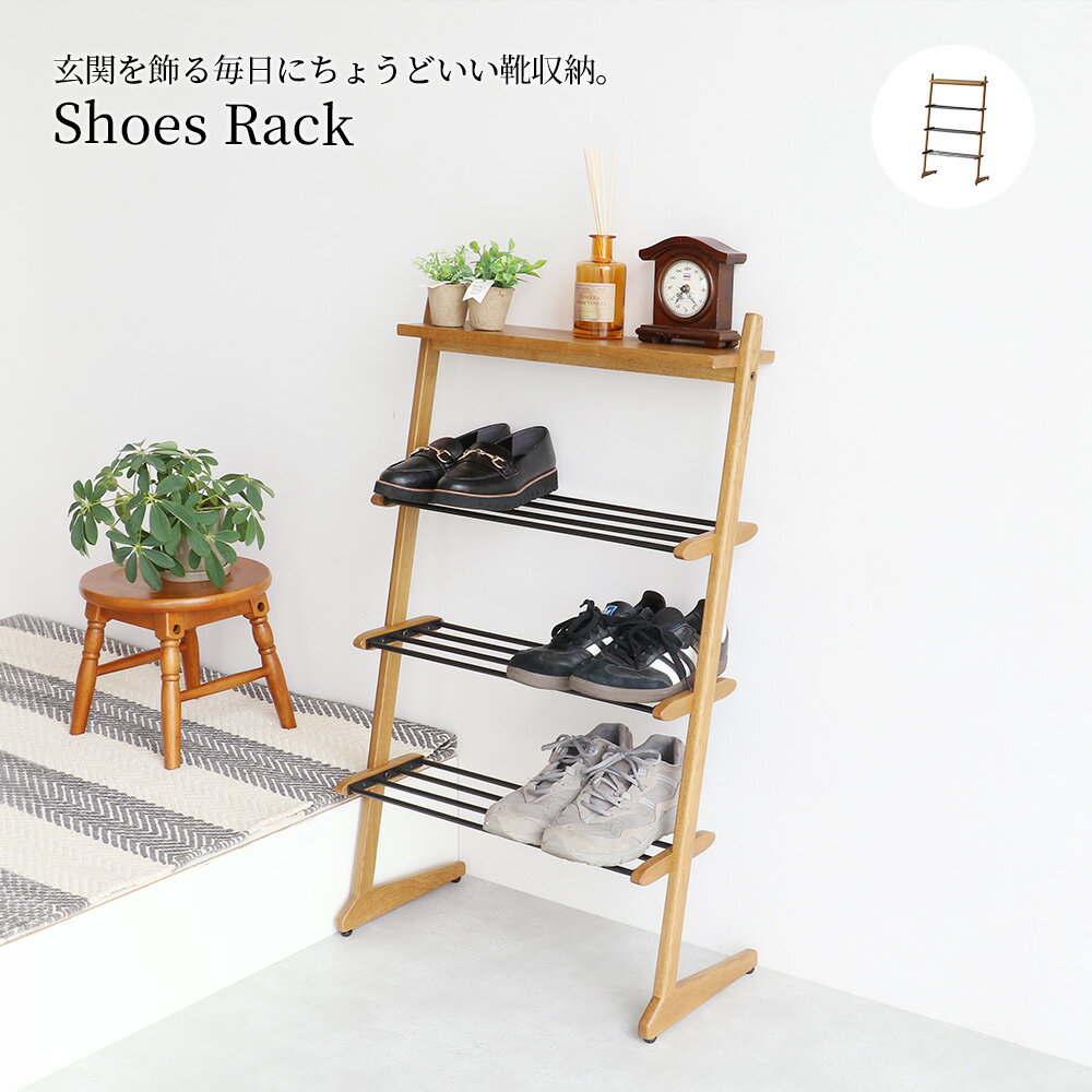 樂天商城 - シューズラック スリム 斜め おしゃれ 省スペース [ シューズ棚 玄関 靴 収納 シェルフ 靴棚 コンパクト 小さい 靴だな 靴置き 靴置きラック 靴ラック 薄型 下駄箱 狭い 収納 アイディア 木製 天然木 オシャレ 狭い玄関 一人暮らし 棚 オープンラック ]