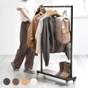 ハンガーラック ロータイプ キャスター付 [ コートハンガー 玄関 おしゃれ 洋服掛け 棚付き 洋服掛けラック 低い キャスター付きハンガーラック 低め かばん...