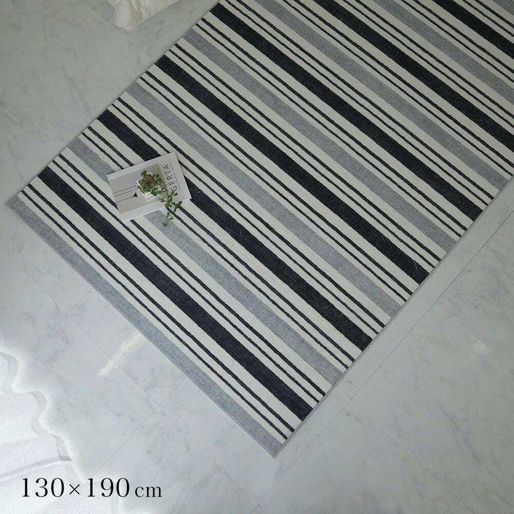 　商品特徴 ブルーに白と、太さの異なる黒のラインがアクセント。 直線のラインのシャープさが全体を引き締め、 シャープで洗練された中に、軽やかなカジュアル感を。 マイクロファイバーが織りなす極細の繊維は空気をたっぷり含んで、ふんわりやわらかな...