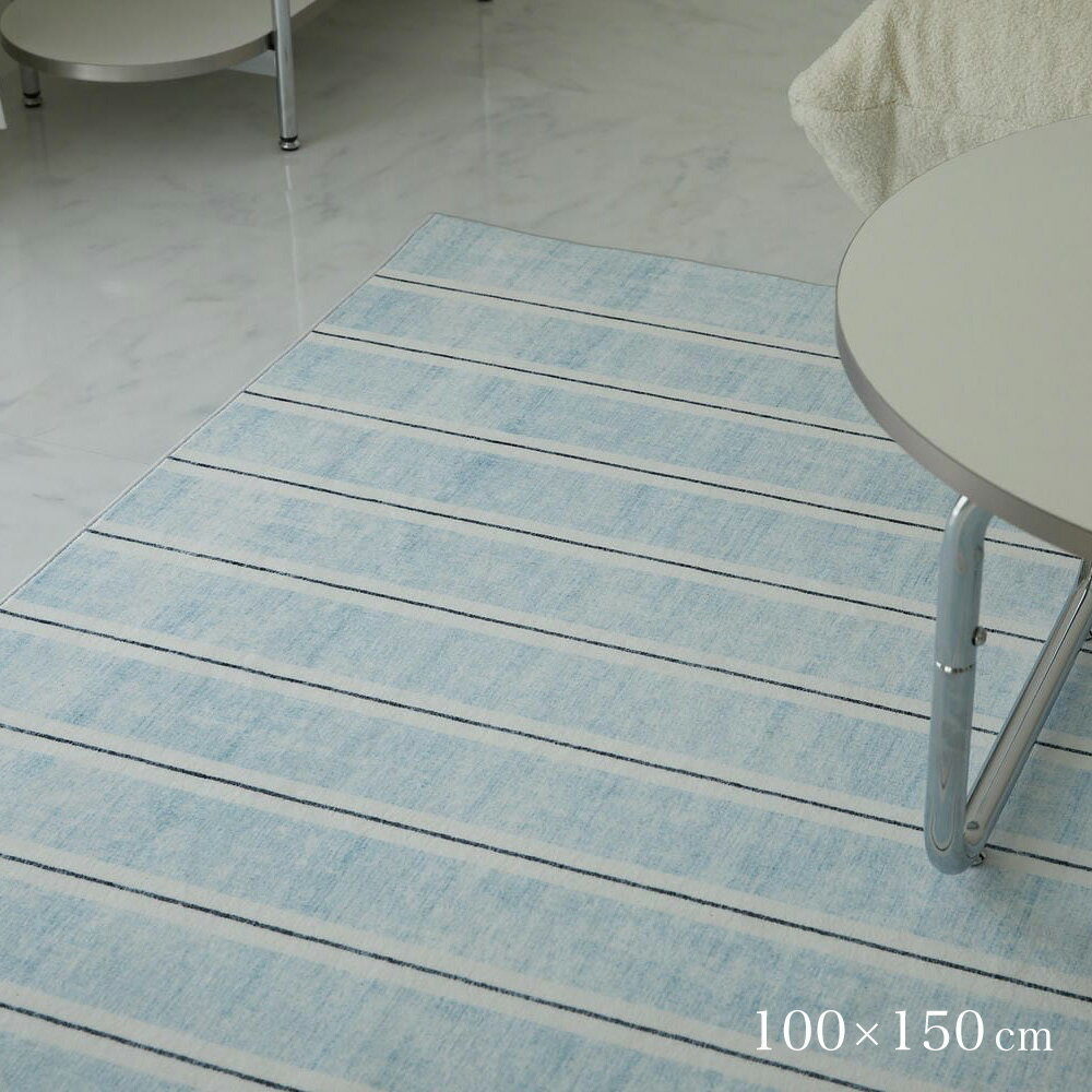 樂天商城 - ラグ 洗える おしゃれ 100×150cm [ ラグマット カーペット 滑り止めつき 韓国 小さめ 長方形 可愛い 薄手 ホットカーペット対応 床暖房対応 洗濯機で洗える 韓国風インテリア ストライプ ブルー イエロー オールシーズン 毛足が短い ペット 絨毯 小さいラグ 一人暮らし ]