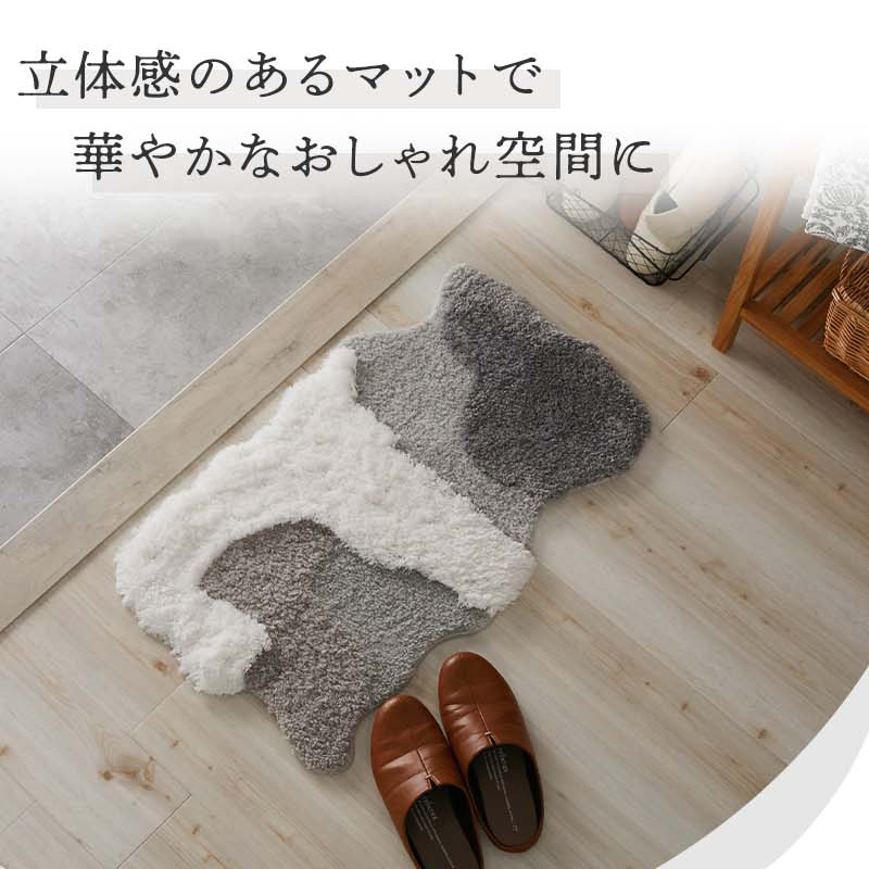 玄関マット 洗える 滑らない 50×80 [ 室内 おしゃれ 滑り止め 付き 滑り止め付き ...