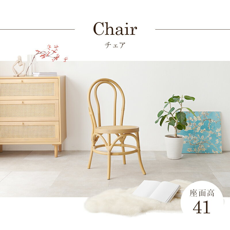 �饿������� [ �ػ� ������� �����˥󥰥����� ������ ñ�� �饿�� ���襤�� �ʥ����� ���� ������� ɪ�ʤ� ���̹� 41cm ���� ���� �ǥ��������� �����˥󥰥������� ����ػ� �������� ��������� �ؤ⤿�줢�� ����̵�� ]