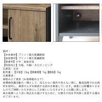 ローボード
