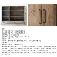 ミドルボード