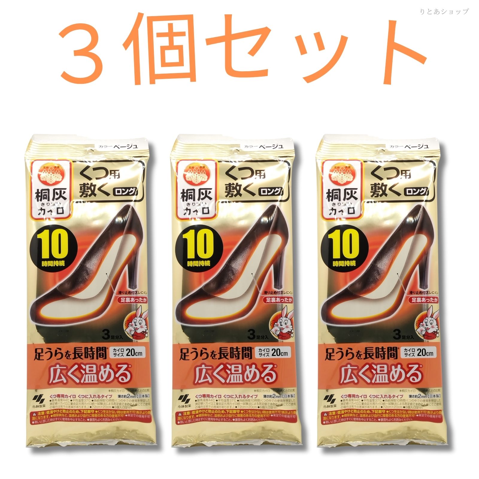 �������� �ͳ������� ������ �ߤ����� 3­ʬ�� ���ߤ� Ž��ʤ� �١����� ­�����Ĺ���ֲ���� ���ѥ����� �����ѥ����� ������ ���ߤ� ­�ѥ����� �����ߤ������� ­΢������ �����ߤ������� Ž��ʤ� ���� ȯǮ ���ä��� ����� ����̵�� �����ƥ� ���� ���å� ��3�ġ�