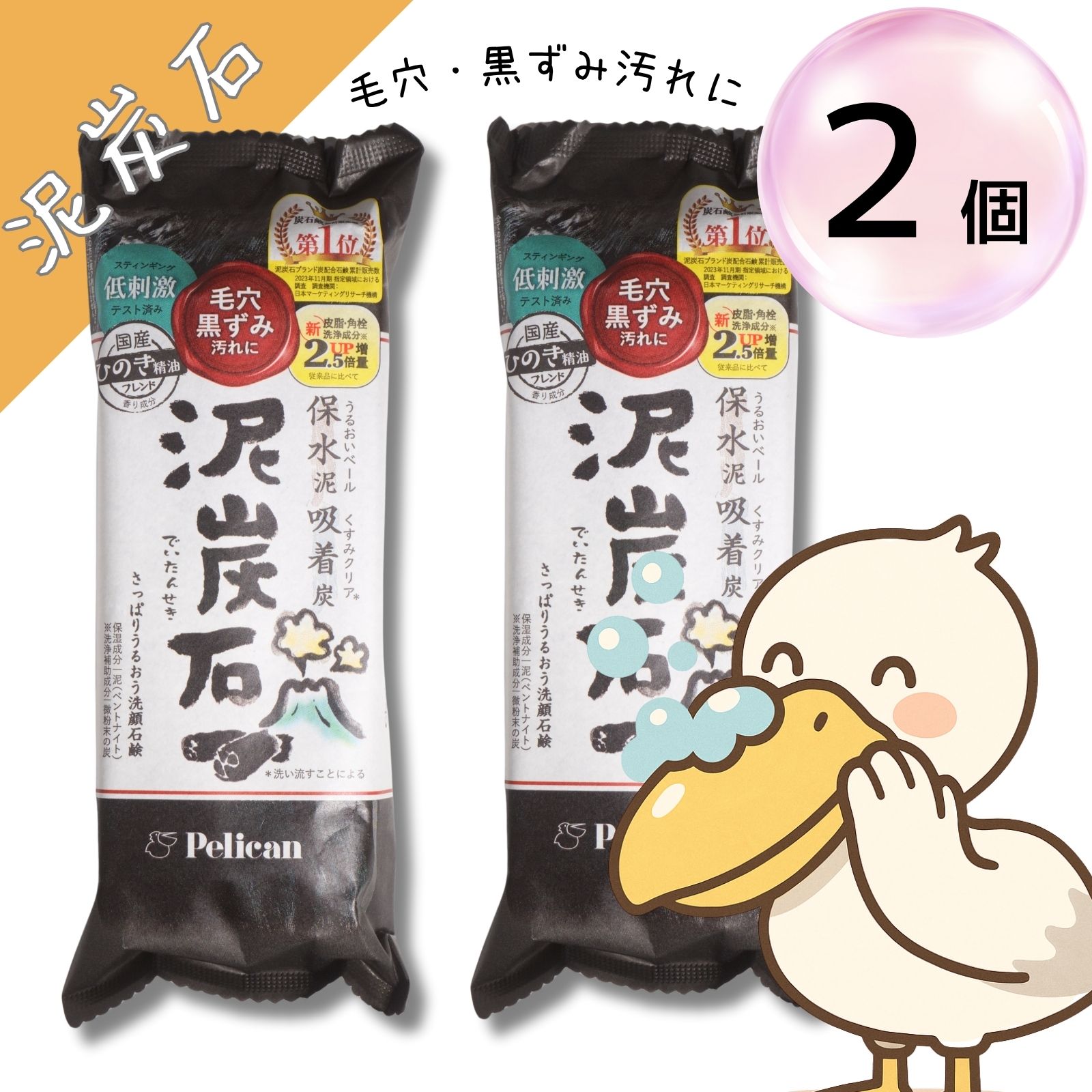 �ڥꥫ���и� ťú�� 135g ťú���и� �����и� �ڥꥫ��Ƿ��и� �ӷ� ������ ����� ���äѤ� �Ѽ� �ݼ� ���� ��ɷ� �Ҵ�ȩ ú ť ���� ���� ��...