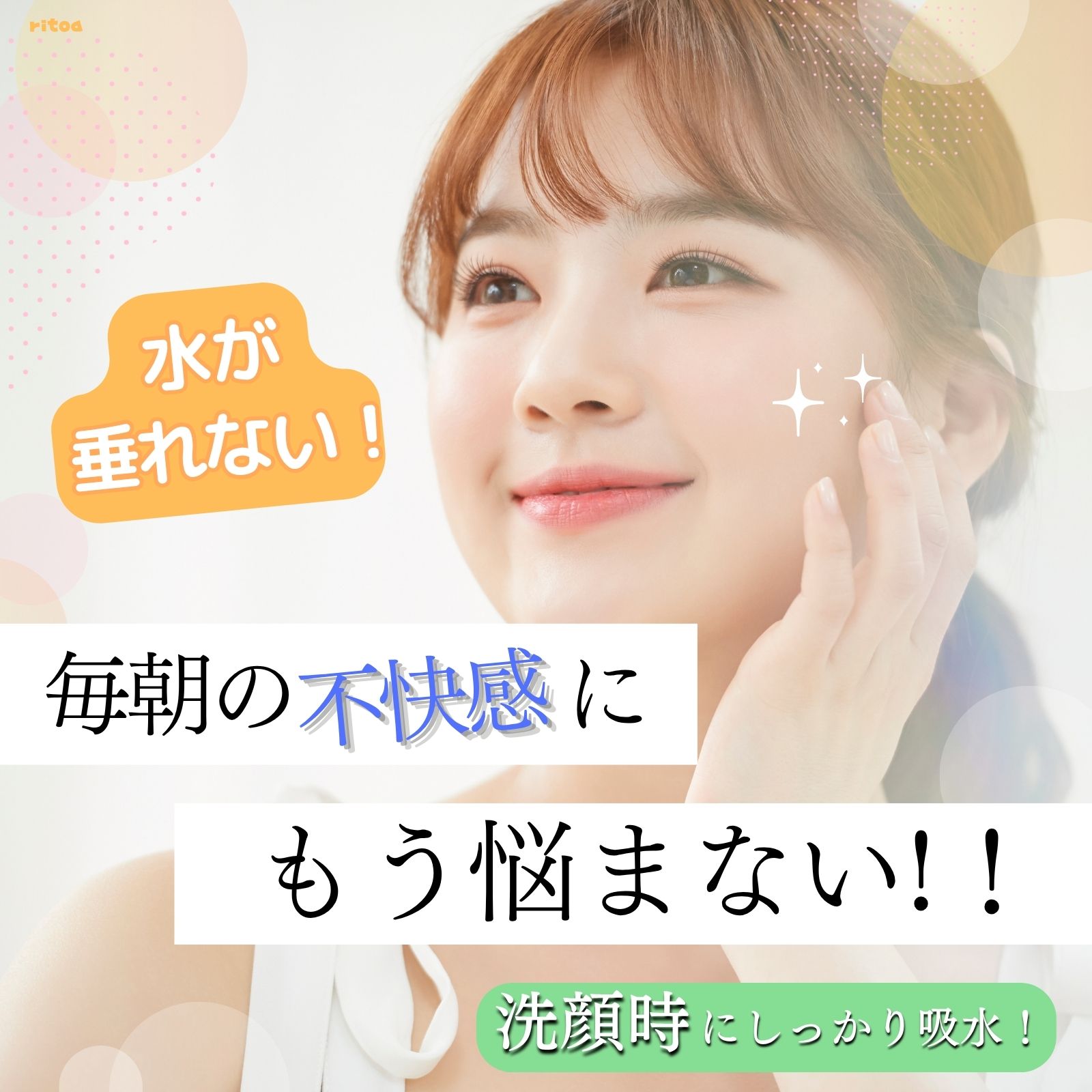 �ۿ� �ꥹ�ȥХ�� ���� �����դ��� µ �Ӥ򥫥С� µǨ���ɻ� �İ��� ���� ��ǥ����� ���� ��� ����ꥹ�ȥХ�� �ۿ�ꥹ�ȥХ�� �ե꡼������ �����֤��Ȥ��� ���� �� �ۼ� ��ŷ �������å� �ԥ� �֥롼 ��2�Ĥ��ĥ��åȡ�