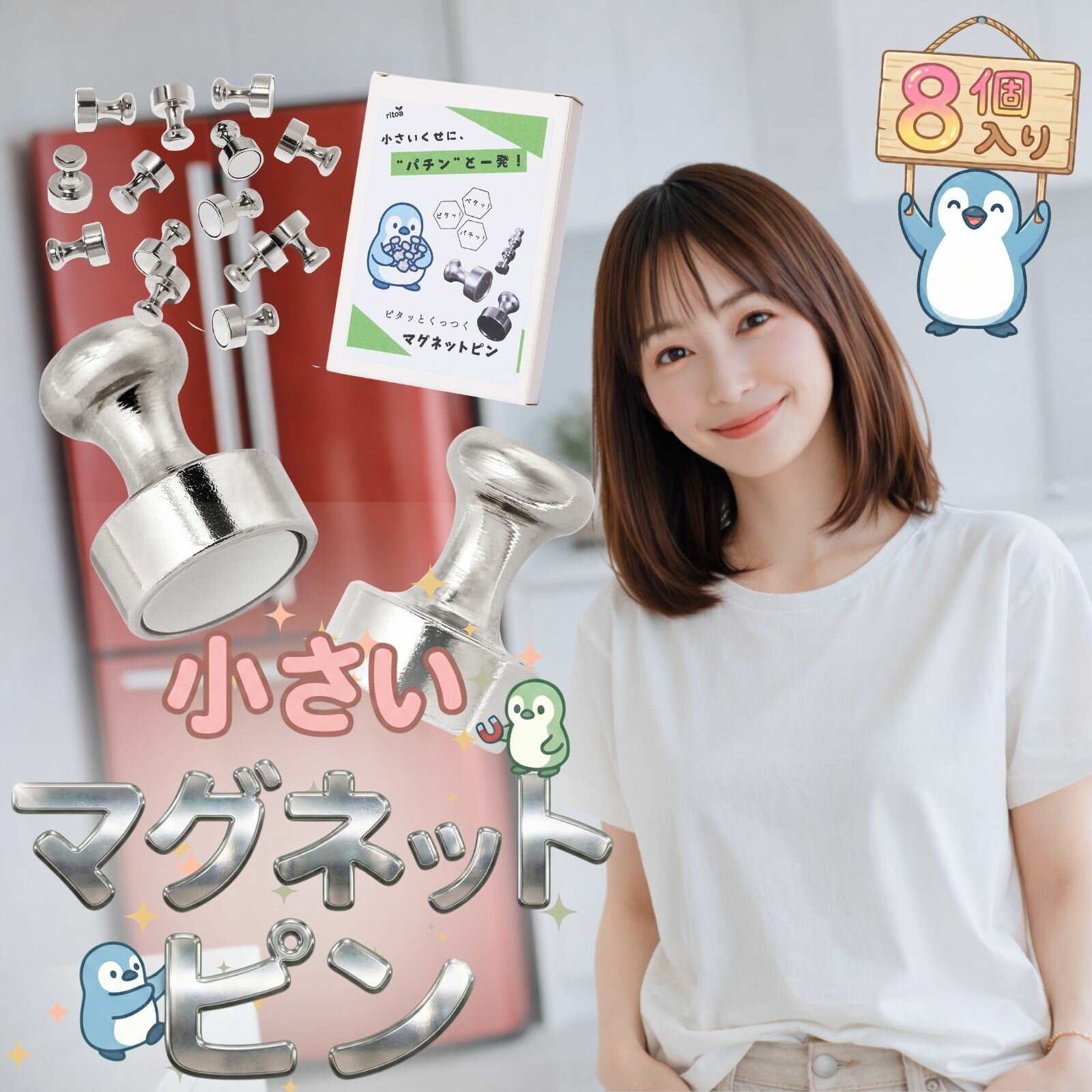 �ޥ��ͥåȥԥ��� �˾� �� ������ �ͥ����༧�� ��¢�� �ۥ磻�ȥܡ��� ��� ��̳�� ��� �� �Ż� ������� �İ��� �Ȥ��䤹�� �����䤹�� �������䤹��...