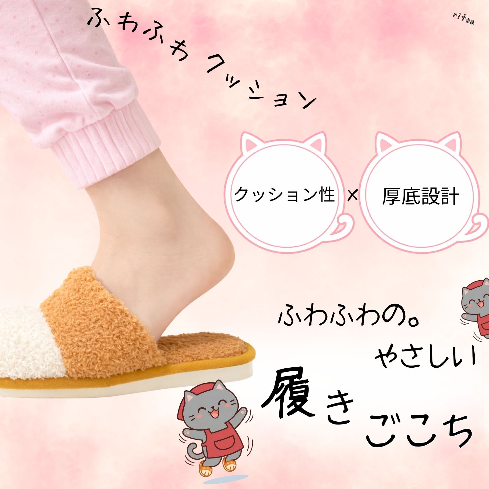 猫 スリッパ 女性用 冬 もこもこ ネコ 室内 冬用 あったか 温かい 暖かい 温活 グッズ ポカポカ じんわり ぬくぬく もふもふ もこもこ 可愛い サンダル 猫スリッパ 猫足スリッパ 猫足 爪 猫柄 猫グッズ 猫アイテム 猫雑貨 冷え性 レディース 【22～24.5cm】 【チャトラ】 ritoashop-10000047 りとあショップ 楽天市場店 サンプル画像3