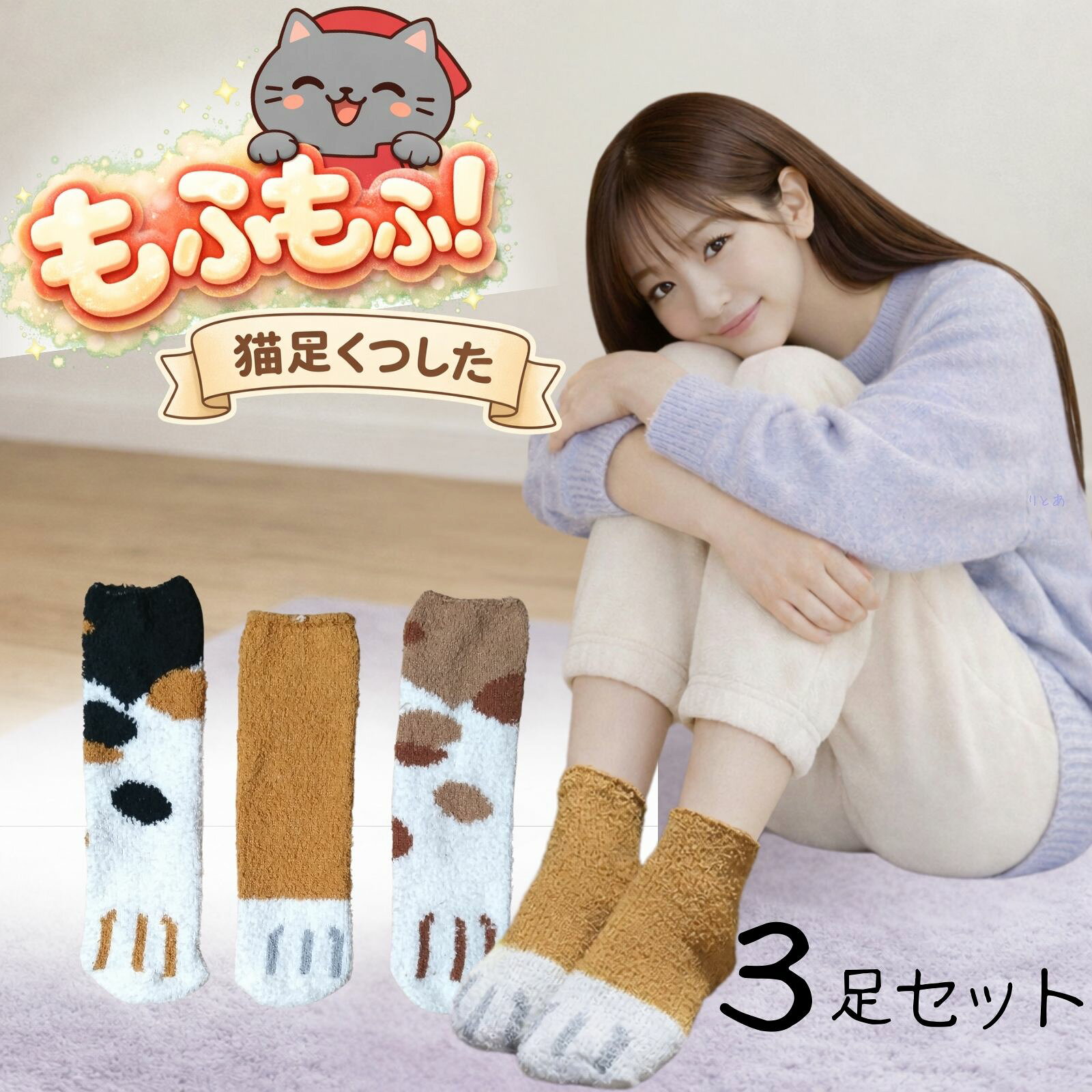 ǭ���� ���� �Ȥ��� ǭ���� ǭ­ ǭ���å� ���� ������ ���Ĥ��� ���� ��Ǯ �ݤ��ݤ� ���ä������å� �䤨�� ������ �Ȥ��� �ɴ� �����ƥ� ���å� ����...