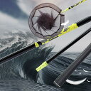 新生活 気楽 釣具 タモ網 4m ゴールドイエロー ランディングネット 伸縮 大型タイプ アルミ製 釣り用品 あみ 折りたたみ式 組み立て 魚捕り網 漁網 伸縮...
