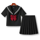 セーラー服 コスプレ 女子高生 制服 半袖 プリーツスカート 無地 リボン 3点セット ブラック