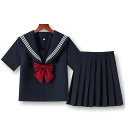 セーラー服 コスプレ 女子高生 制服 半袖 プリーツスカート 無地 リボン 3点セット ネイビー