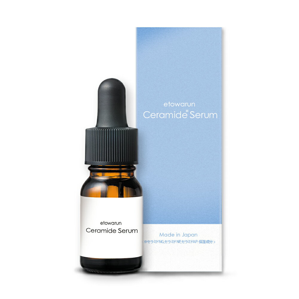 楽天市場】ヴェリテフコイダンエッセンスの通販