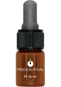 MESOCEUTICAL ＜メソシューティカル＞ B3serum (セラム)5ml