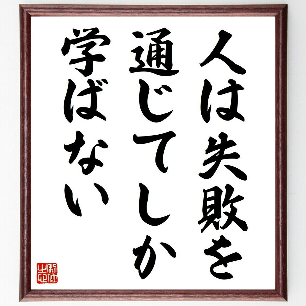 եåɡɥ顼ֿ̾ͤϼԤ̤ƤؤФʤ׼񤭽ƻۡɮľɮʼ ؤ Ĺ  ɥ顼 ĩ и ʲ  ȿ եåɡɥ顼 ̾ ʸ ± ץ쥼 £ʪ ˤ 