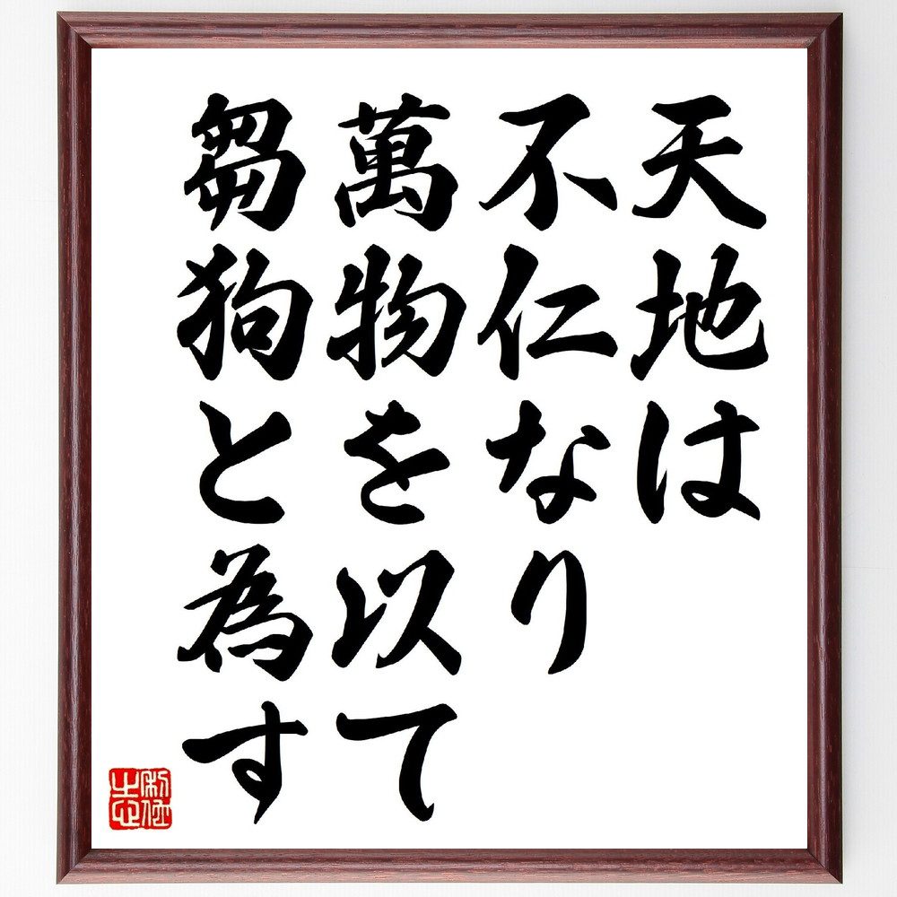 ľɮƻ̾楷åƲ㤨̾ŷϤԿΤʤꡢʪʤȰ٤׼񤭽ƻۡɮľɮ̵  ů ¸߰յ ʹ̵֤Ϥ   ʹ Ȼ ̿ ̾ ʸ ± ץ쥼 £ʪ ˤ ο å ˶ û?פβǤʤ5,980ߤˤʤޤ