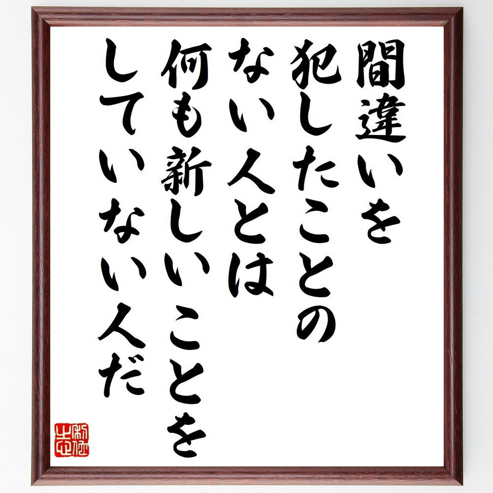 󥷥奿ְִ̾㤤ȤȤΤʤͤȤϡ⿷Ȥ򤷤Ƥʤͤ׼񤭽ƻۡɮľɮʥ󥷥奿 ̾  ؤ ¤ ĩ ʳ ζ ׿ Ĺ 󥷥奿 ̾ ʸ ± ա