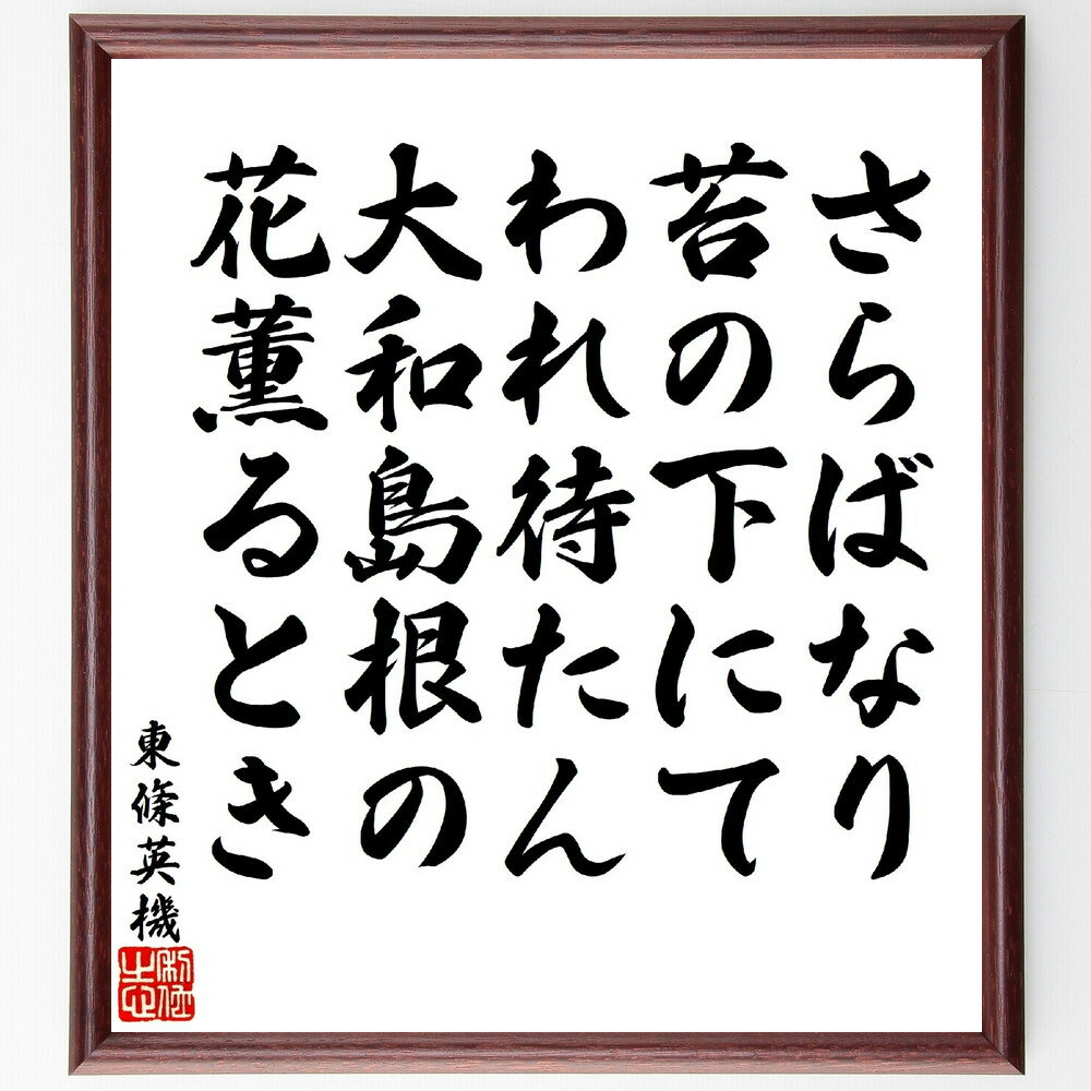 ѵж硦ûΡ֤ФʤݤβˤƤԤ纬βַȤ׼񤭽ƻۡɮľɮѵ û ж  ...
