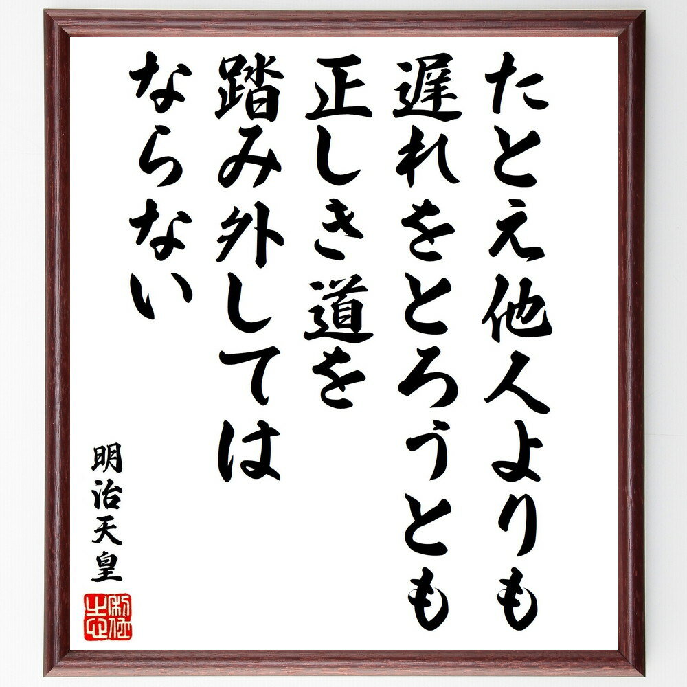 ŷĤ֤̾Ȥ¾ͤ٤ȤȤ⡢ƻƧ߳ƤϤʤʤ׼񤭽ƻۡɮľɮŷ ̾ ƻ ...