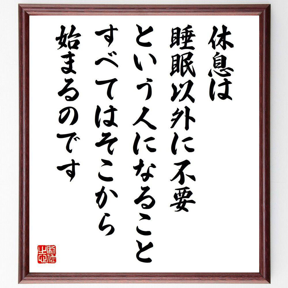 ֵ̾©Ͽ̲ʳסȤͤˤʤ뤳ȡ٤ƤϤϤޤΤǤ׼񤭽ƻۡɮľɮʿ ̾ © ̲ ...