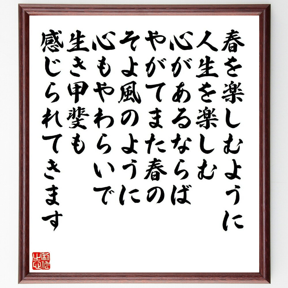 ֽ̾դڤ褦˿ڤ࿴ʤС䤬ƤޤդΤΤ褦ˡ餤ⴶƤޤ׼񤭽ƻۡ...