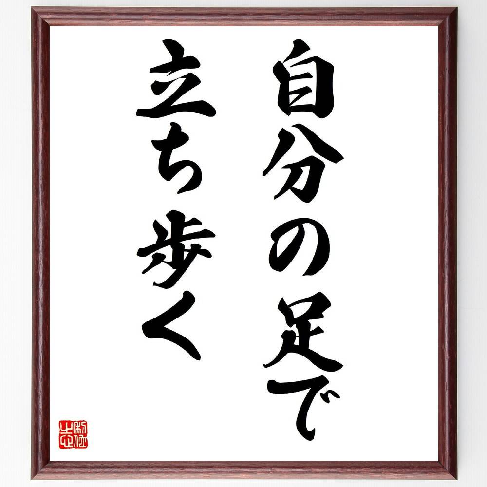 ̾���ּ�ʬ��­��Ω���⤯�׼�񤭽�ƻ����ۡ����������ɮľɮ����̾�� ���� �� �͵� £��ʪ ���ե� û�� ���˥� ͭ̾ �ο� �ʸ� �±����� �ץ쥼��� ����...