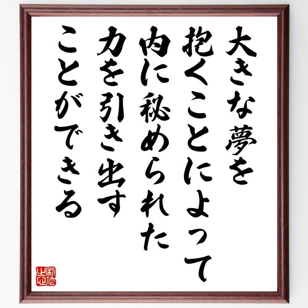 ̾礭̴Ȥˤä줿ϤФȤǤ׼񤭽ƻۡɮľɮ̴ ɸ ʼ¸ ǽ...