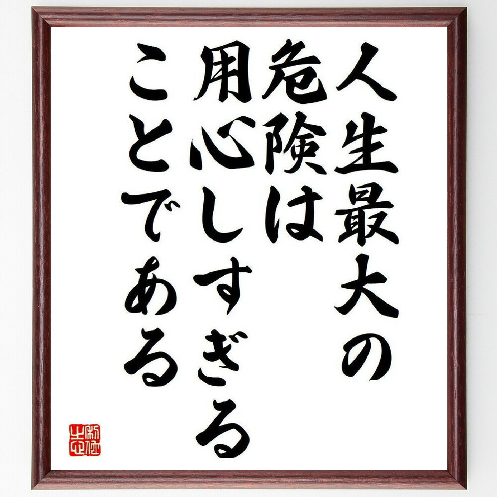 ľɮƻ̾楷åƲ㤨֥եåɡɥ顼ֿ̾δϡѿ뤳ȤǤ׼񤭽ƻۡɮľɮʿ  ѿ  ʷȯ ͦ ĩ Ĺ եåɡɥ顼 ̾ ʸ ± ץ쥼 £ʪ ˤ ο ?פβǤʤ5,980ߤˤʤޤ