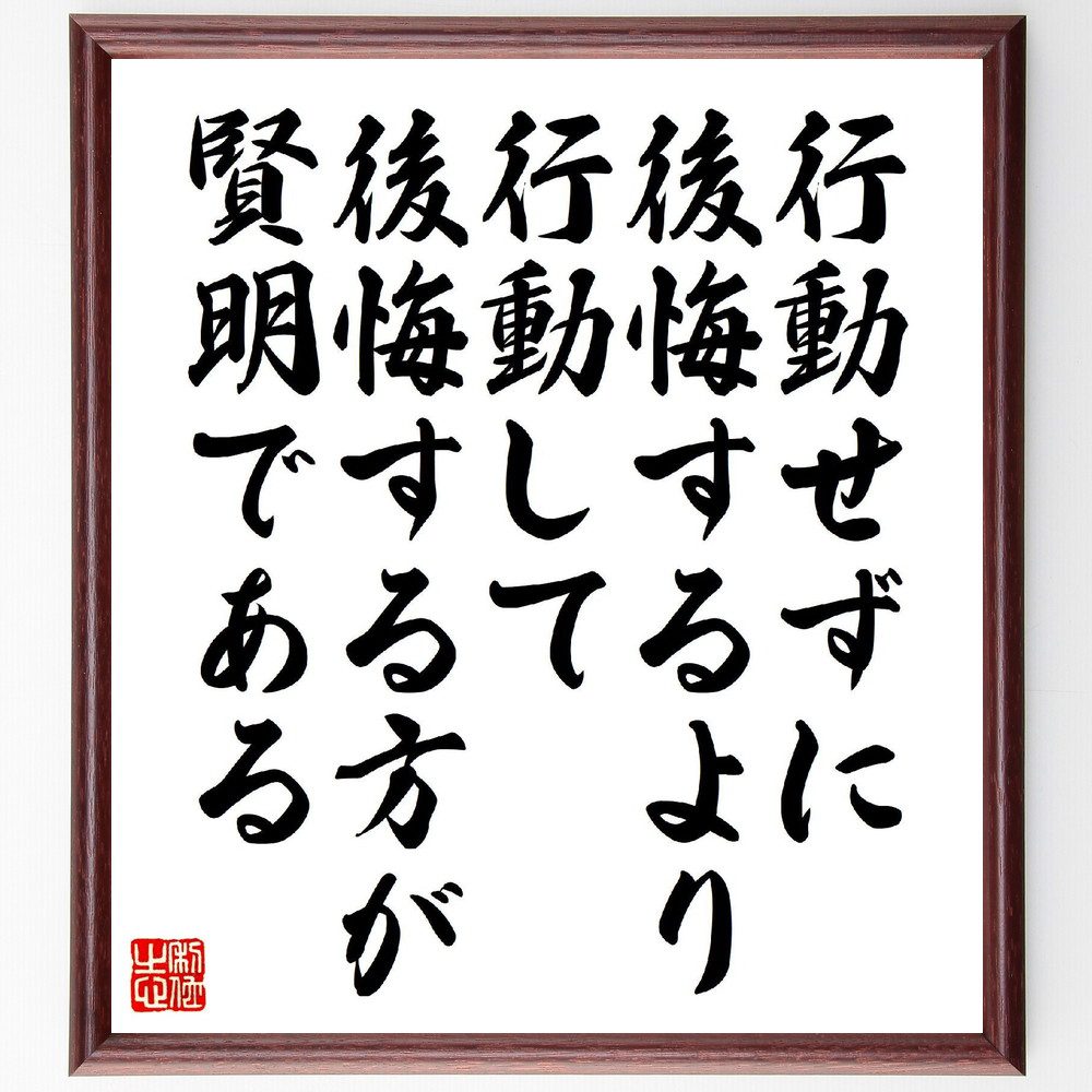 ֹ̾ư˸ꡢưƸǤ׼񤭽ƻۡɮľɮʸ ̾ ư ʷȯ ĩ   ؤ и Ĺ ̾ ʸ ± ץ쥼 £ʪ ˤ ο å˶ û 