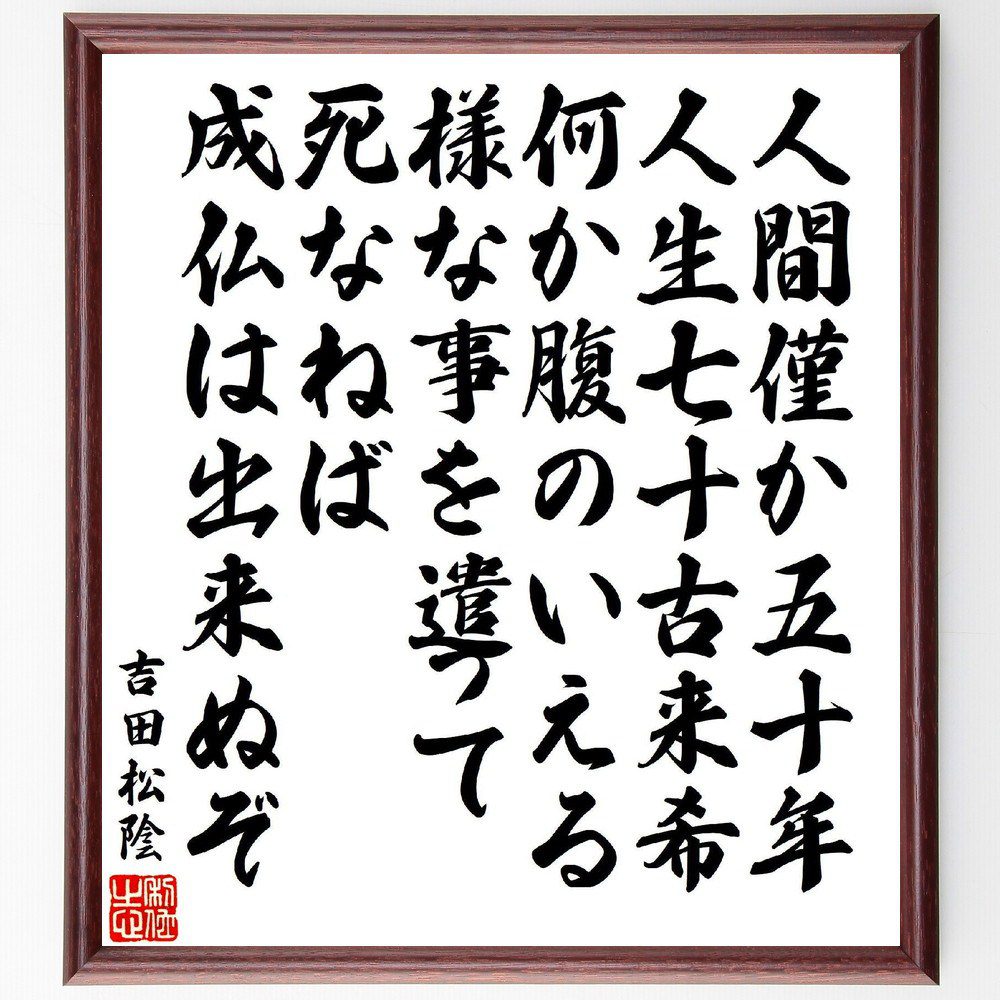 ľֿ̾ʹֶϤ޽ǯʢΤͤʻ򸯤äƻʤͤʩϽ̤׼񤭽ƻۡɮľɮʵ...
