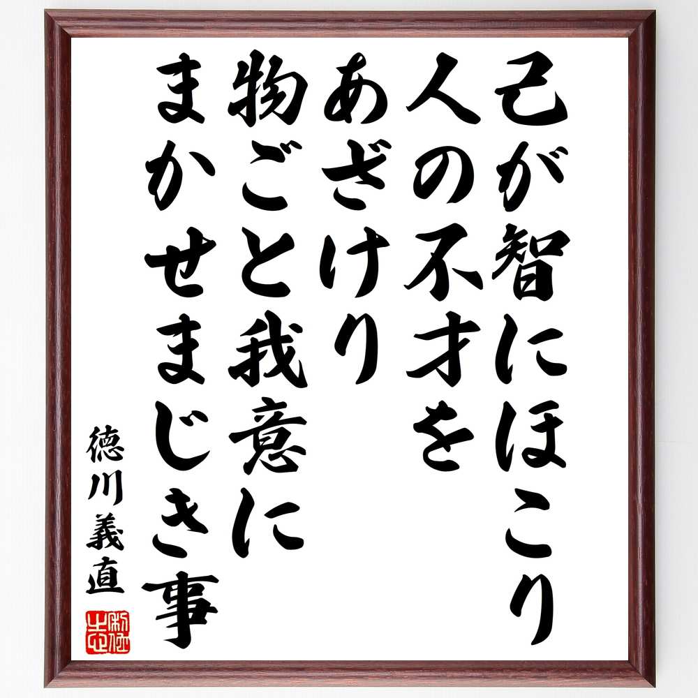 ľָ̾ʤҤˤۤꡢͤԺͤ򤢤ꡢʪȲդˤޤޤ׼񤭽ƻۡɮľɮľ ̾  Ժ...