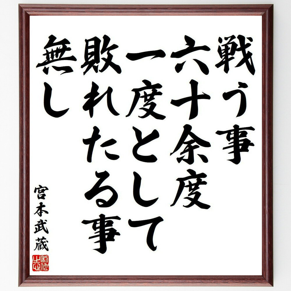 ¢̾臘ϻ;١٤ȤơԤ줿̵׼񤭽ƻۡɮľɮ̾ 襤 ƻ ܤη  ...