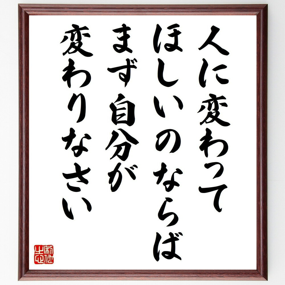 ǥʥ󥸡ˤֿ̾ͤѤäƤۤΤʤСޤʬѤʤ׼񤭽ƻۡɮľɮѲ ʲ ...