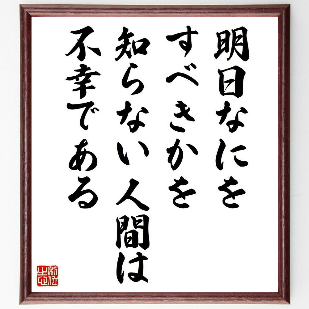 ꥭ̾ʤˤ򤹤٤Τʤʹ֤ԹǤ׼񤭽ƻۡɮľɮ̤ Թ ꥭ ̾ ɸ ...
