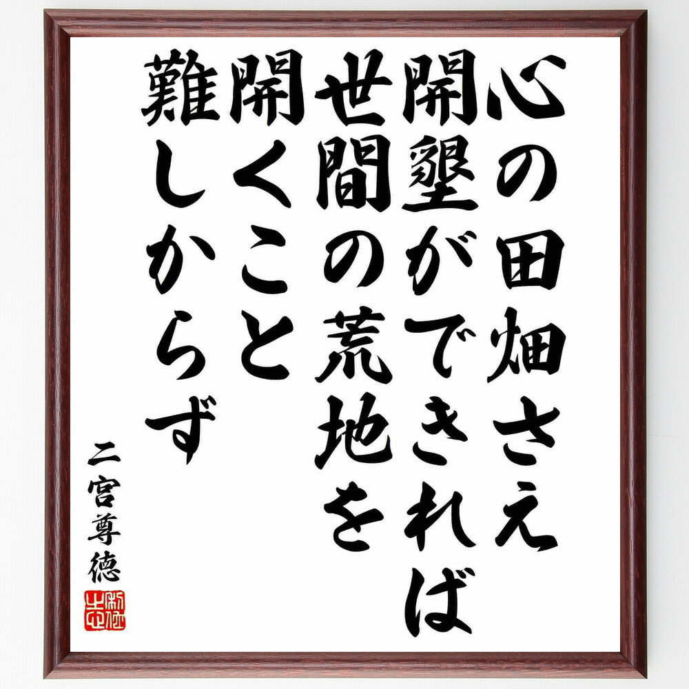 ºֿ̾ȪǤС֤ιϤ򳫤񤷤餺׼񤭽ƻۡɮľɮʿȪ  º ̾...