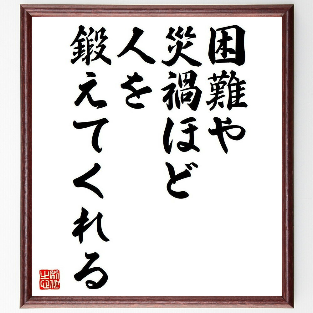 ߥ奨롦ޥ륺ֺ̾ҲҤۤɡͤäƤ׼񤭽ƻۡɮľɮʺ ߥ奨롦ޥ륺 ̾ Ĺ...