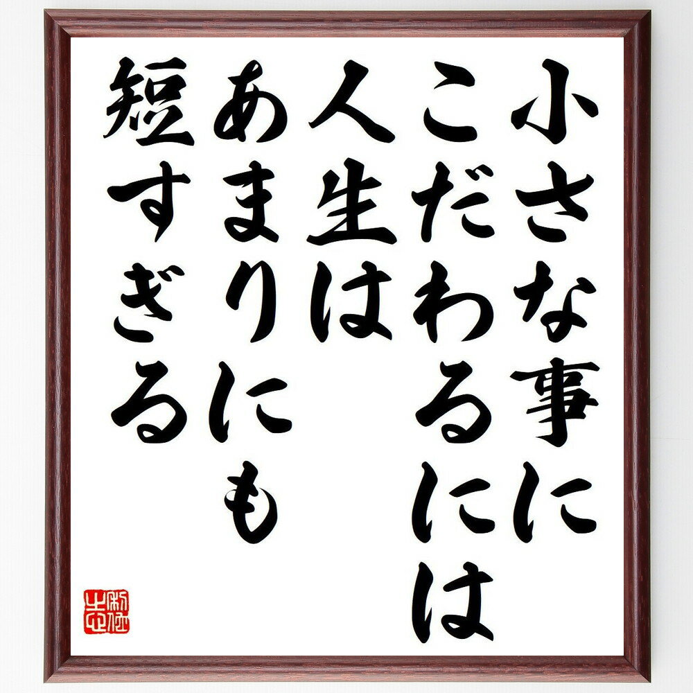 ̾־ʻˤˤϡϤޤˤû׼񤭽ƻۡɮľɮʥɥ졦⡼ ̾ û ʤ...