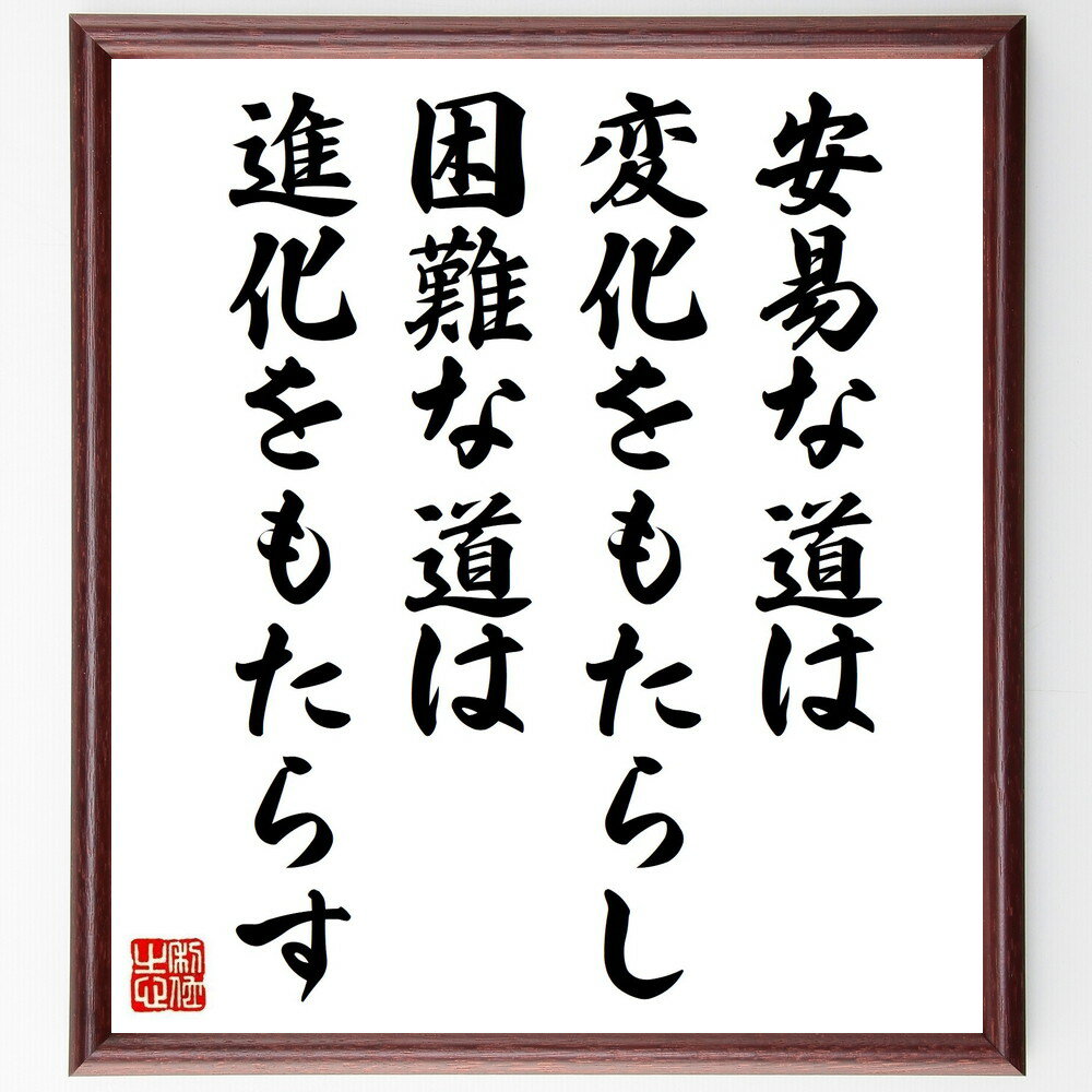 ľɮƻ̾楷åƲ㤨ְ̾°פƻѲ⤿餷ƻϿʲ⤿餹׼񤭽ƻۡɮľɮѲȿʲ ĩ Ĺƻ ꥹȥ꥿  ʲ ۤ ν  Ĺޥɥå ̾ ʸ ±?פβǤʤ5,980ߤˤʤޤ